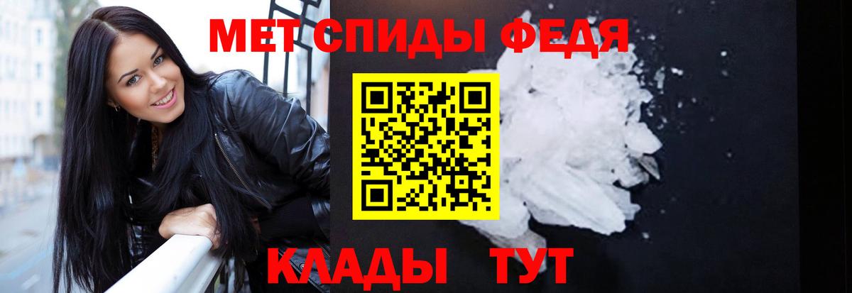 АМФ Розовый  АМФ  Хасавюрт  Вход с VPN 