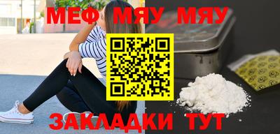 кокаин колумбия Конаково