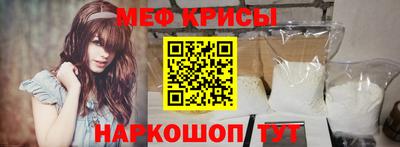 spice Комсомольск-на-Амуре