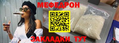 mix Коммунар