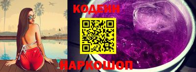 spice Комсомольск-на-Амуре