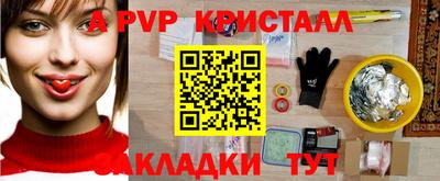 кокаин колумбия Конаково