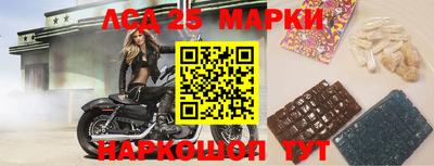 spice Комсомольск-на-Амуре