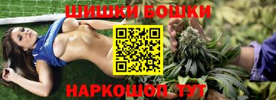 spice Комсомольск-на-Амуре