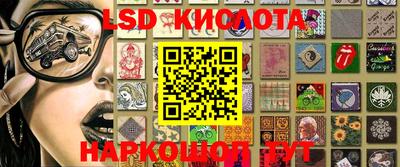 mix Коммунар