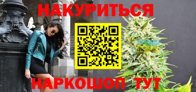 spice Комсомольск-на-Амуре