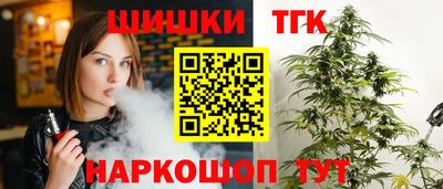 mix Коммунар