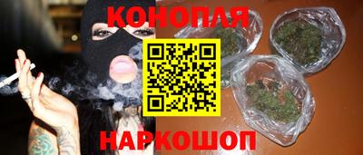 mix Коммунар