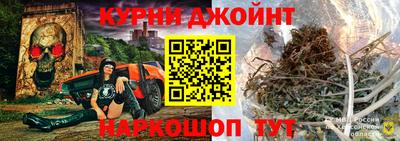 mix Коммунар