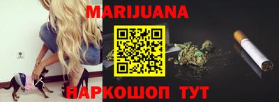 кокаин колумбия Конаково