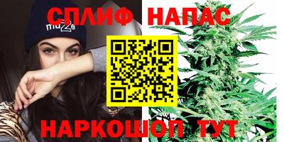 spice Комсомольск-на-Амуре