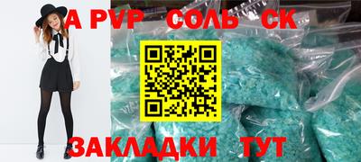 mix Коммунар