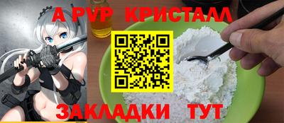кокаин колумбия Конаково