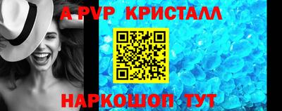 кокаин колумбия Конаково