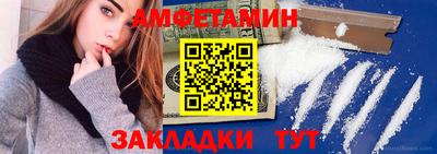 mix Коммунар