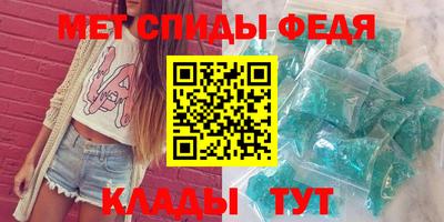 кокаин колумбия Конаково