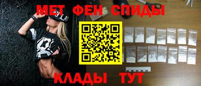 кокаин колумбия Конаково