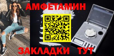 кокаин колумбия Конаково