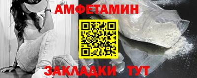 кокаин колумбия Конаково