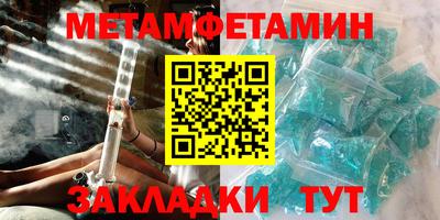 кокаин колумбия Конаково