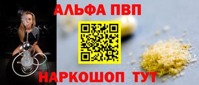 mix Коммунар