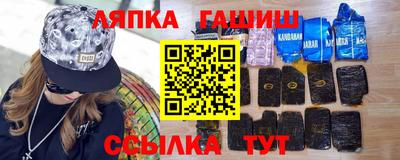 кокаин колумбия Конаково