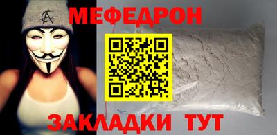 mix Коммунар