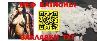 mix Коммунар