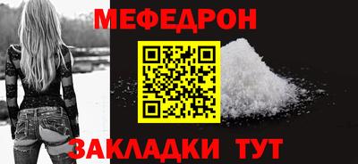 spice Комсомольск-на-Амуре