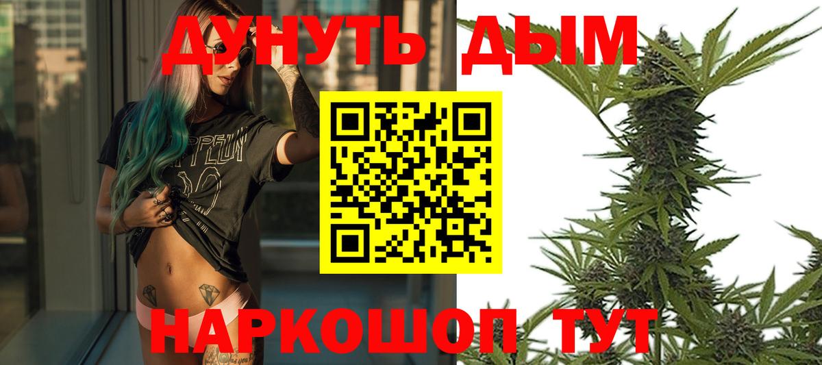Каннабис ГИДРОПОН  Вход с VPN  Каннабис индика  Хасавюрт  Канабис LSD WEED 